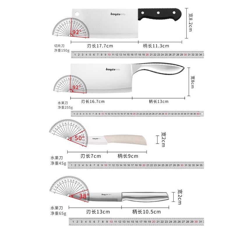 炒锅家用锅具套装电磁炉三件套组合厨房铁锅厨具全套专用炒菜锅11