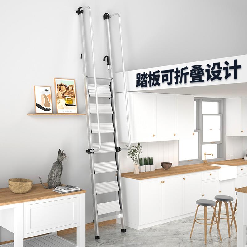 百佳宜铝合金阁楼梯子室内外上下房顶扶手梯13cm折叠加厚踏板楼梯