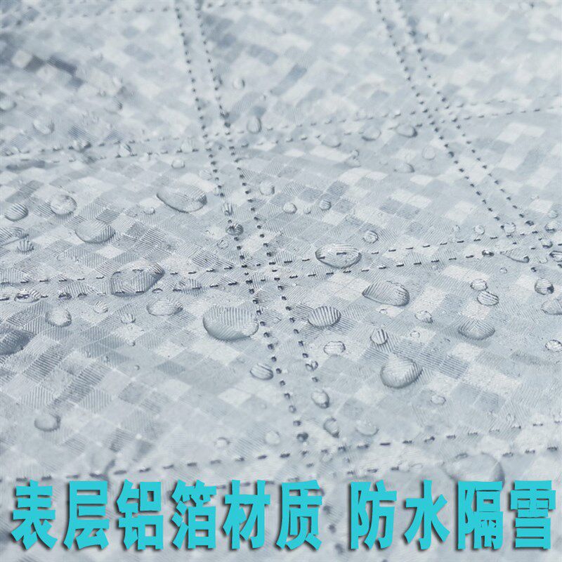新全顺特顺图雅诺V80遮光半罩挡风玻璃防冻遮阳挡前档车衣 防尘套