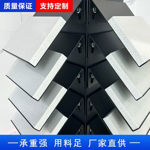 石材旋转展示架瓷砖瓷片样品大理石样块台面展架石英石小样陈列架