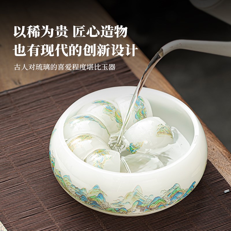 茶洗大号家用笔洗高档琉璃玉瓷茶具配件洗茶碗茶道零配水盂茶渣缸
