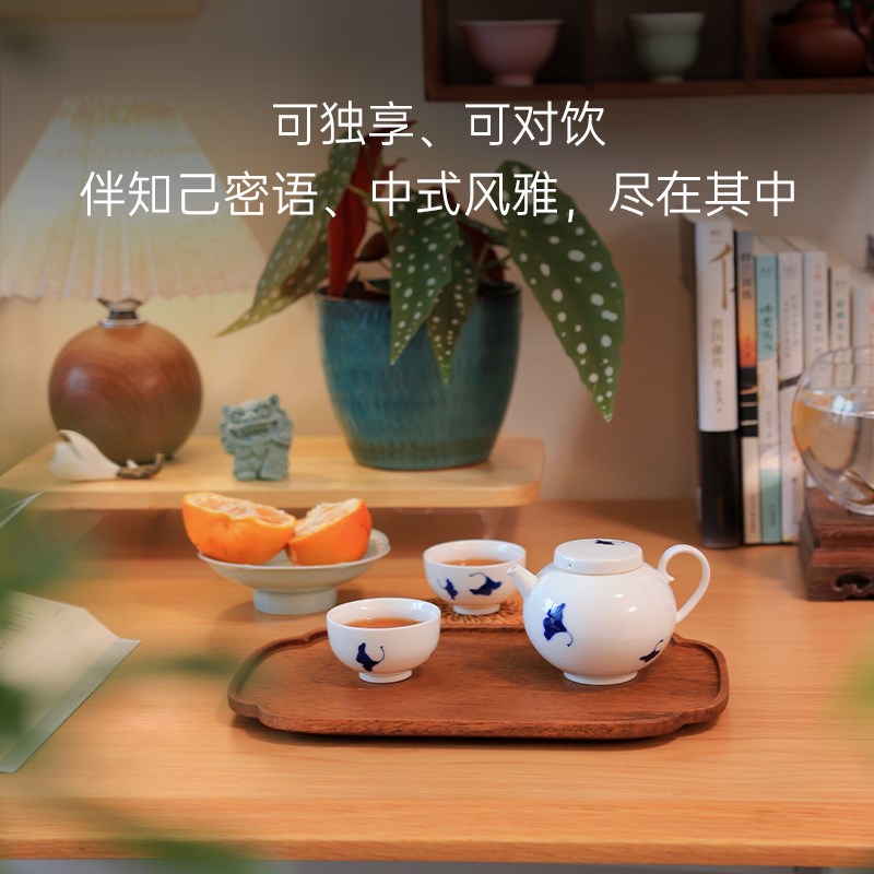 十一窑银杏系列茶壶茶具手绘陶瓷家用茶具茶壶茶杯套装礼盒高白瓷
