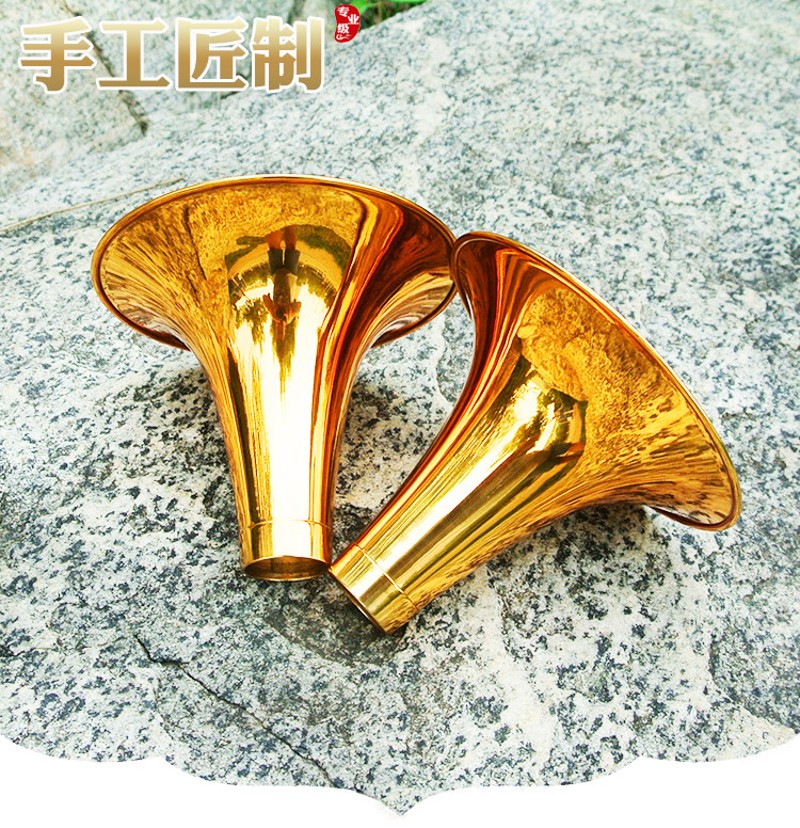 唢呐碗黄铜烤漆金色碗子配件加厚款D调C调降B调大G防生锈提高音色