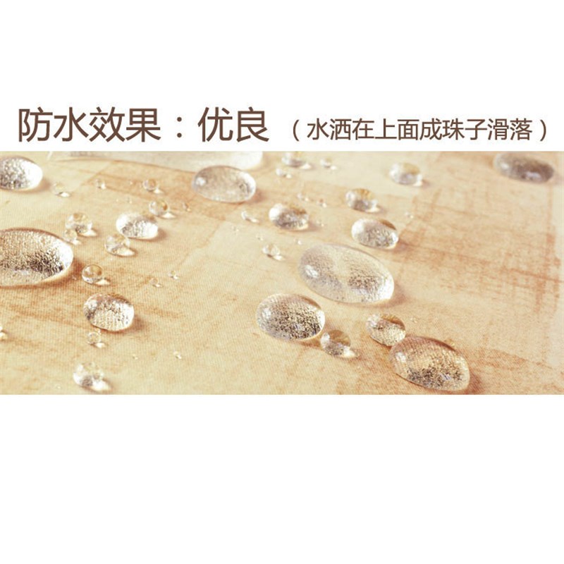 心星美式乡村田园复古防水防霉加厚浴帘涤纶隔断厕所遮光窗帘超柔