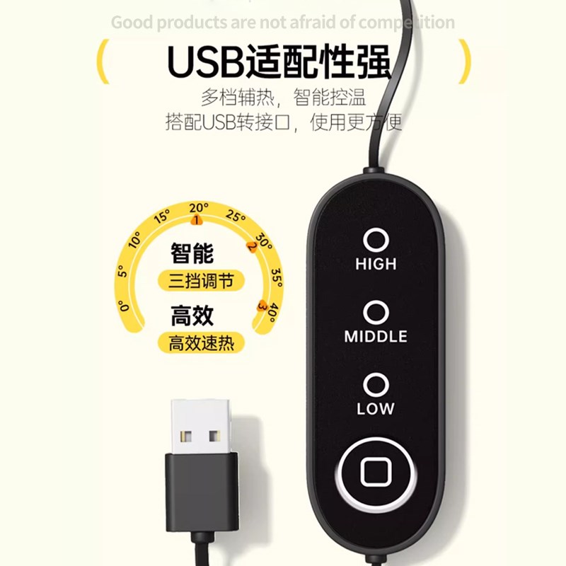 冬季usb加热坐垫靠垫一体加厚保暖石墨烯加热座椅腰靠护腰办公室