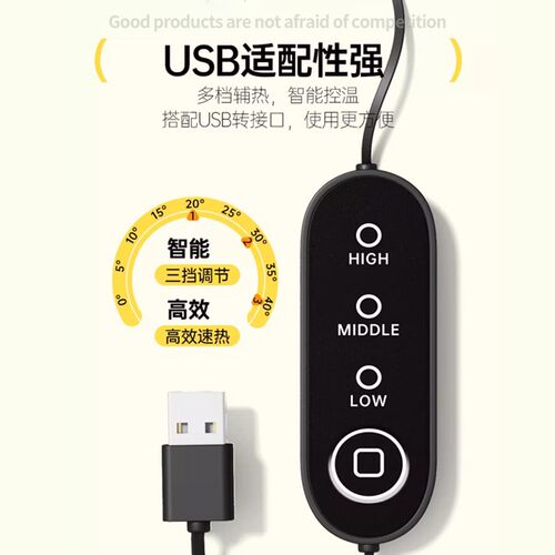 冬季usb加热坐垫靠垫一体加厚保暖石墨烯加热座椅腰靠护腰办公室