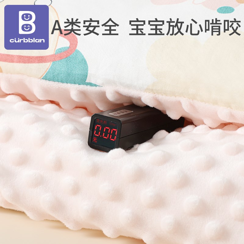 儿童豆豆毯婴儿秋冬被子加厚宝宝安抚毛毯幼儿园午睡盖毯豆豆被子