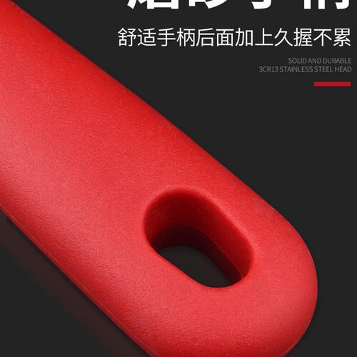 油烟机美缝不锈钢铲刀厨房油污家电清洗家政清洁用小铲子工具