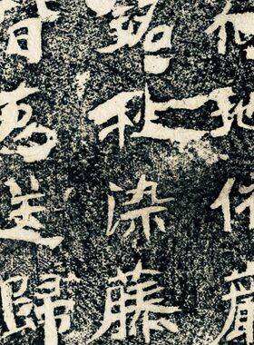 唐郭延瑾石亭記千秋亭记清碑帖拓片书法微喷复定制品临摹装裱卷轴