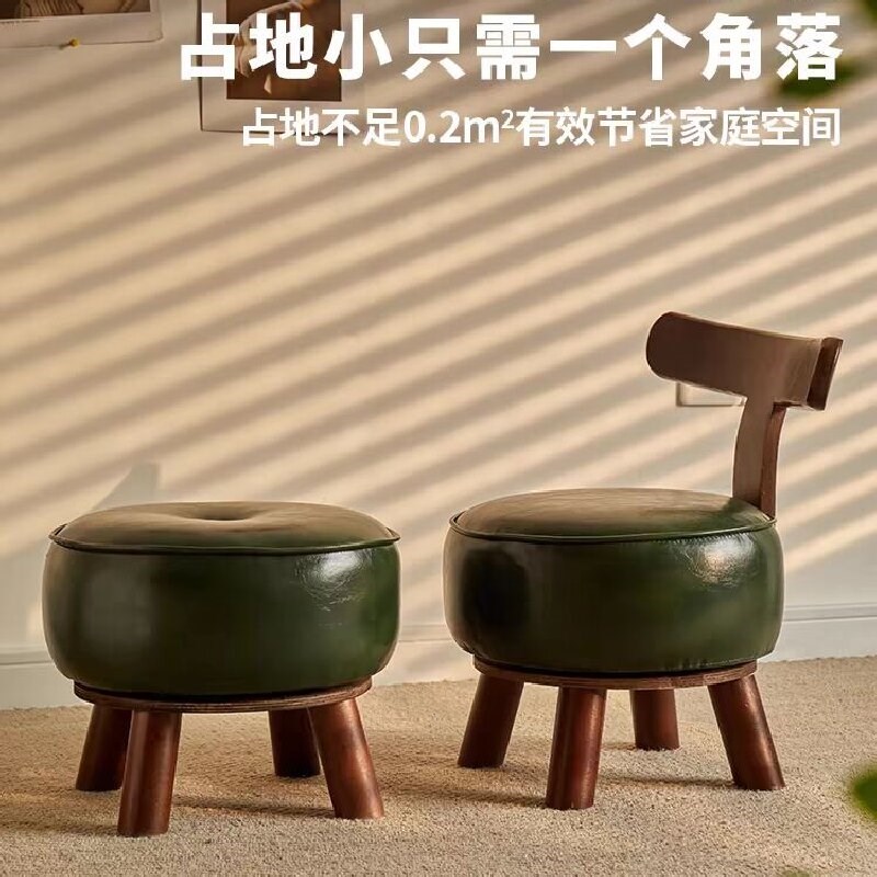 实木旋转小椅子家用小凳子儿童成人中式软包靠背椅客厅沙发学习凳