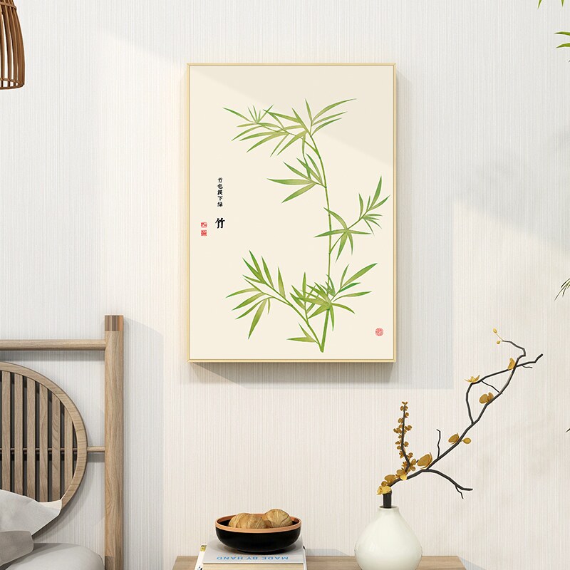 定做竹子挂画 画竹报平安新中式卧室墙面装饰画 画暖居字画 画沙