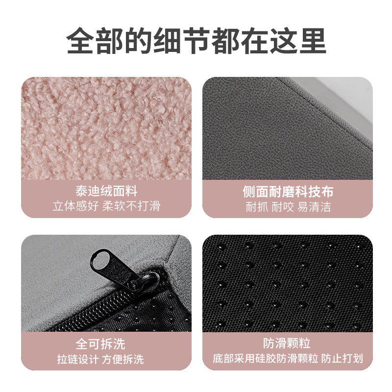 啵拉宠物柔软爬梯狗狗上床下床台阶防滑楼梯床边沙发小型犬可拆洗