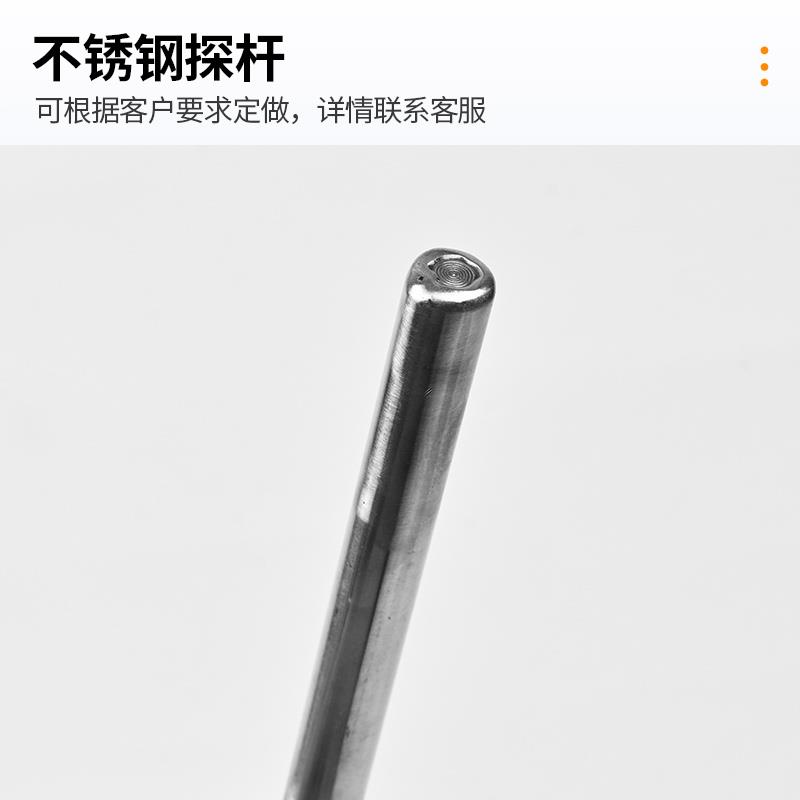 威科纪双金属温度表电子数显温度计带不锈钢探头高精度工业用表