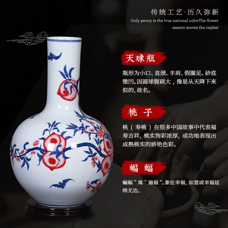 景德镇陶瓷器花瓶手绘青花瓷九桃天球瓶客厅博古架装饰品摆件大号