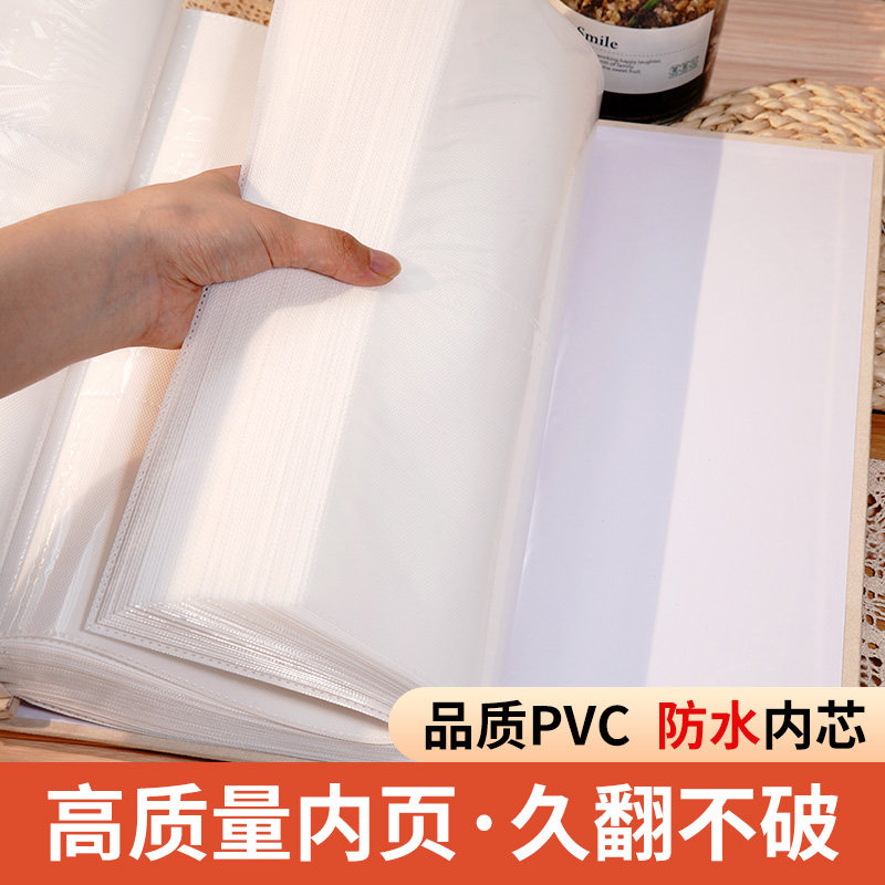 相册本纪念册家庭大容量5寸6寸六情侣结婚插页式照片收纳影集相簿