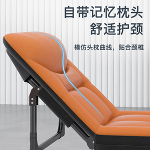 享趣折叠床办公室午休神器上班族单人睡午觉躺椅便携款简易陪护床