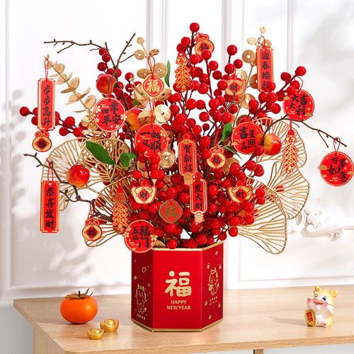 2026马年春节装饰新年福字摆件福桶农历过年挂件挂饰客厅场景布置