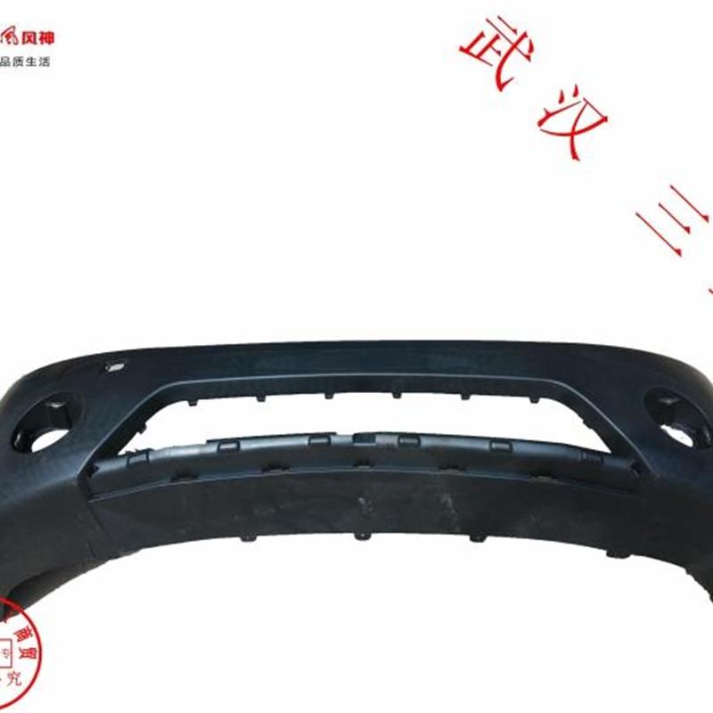 东风风神H30 CROSS新款  前保险杠 前杠皮 前保险杠蒙皮 原厂全新