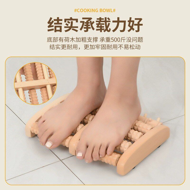 脚底按摩器滚轮滚珠穴位工具脚步疏通神器足部足底足疗搓脚部经络