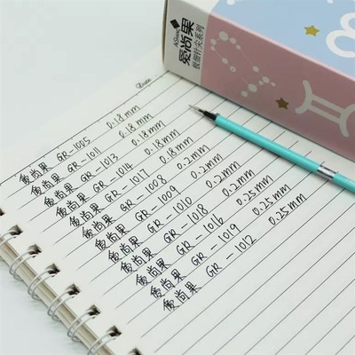 天卓极细0.18mm中性笔芯水笔芯0.15/0.2/0.25/0.28/黑色蓝色特细