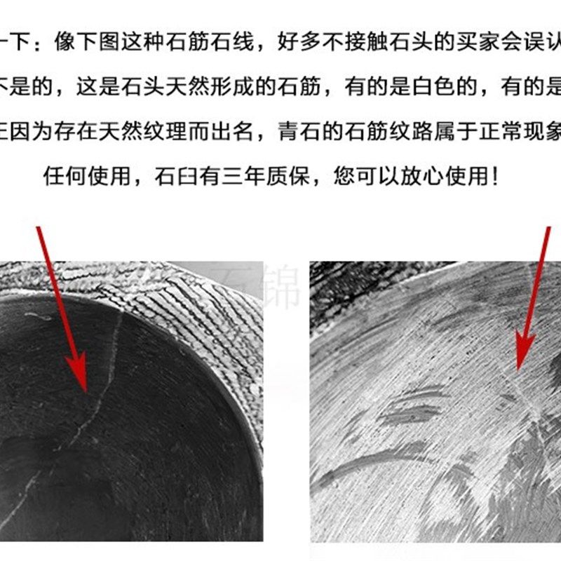 天然青石圆形石臼带手把擂钵研磨器捣碎捣蒜器蒜蓉器石头捣药杵