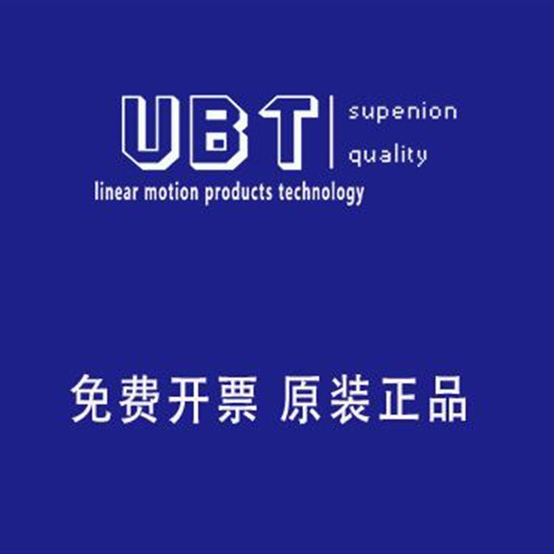 镀铬光轴圆棒/硬轴/直线光轴导轨加工20/22/25/28/30/32/35/38/40
