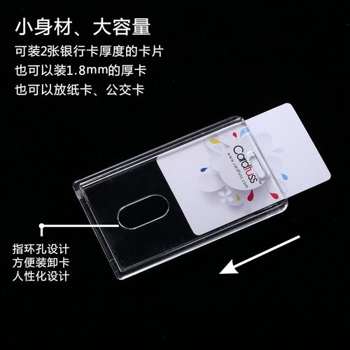卡富仕特大号128*91活动代表证嘉宾证来访证挂牌双面透明工作证工
