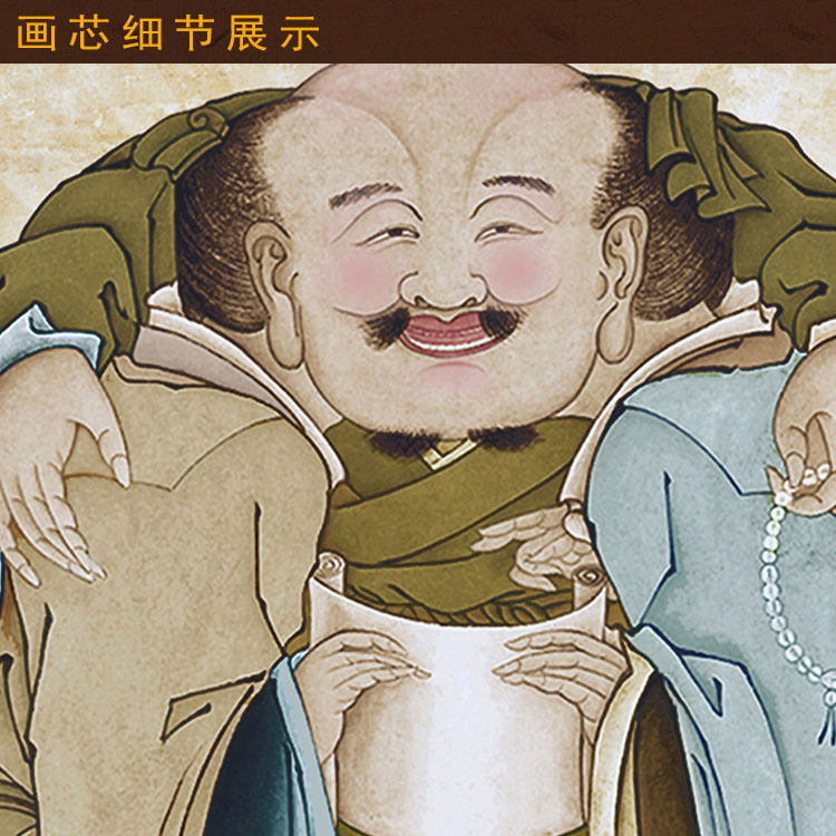 万法归道图 一团和气挂画书房客厅装饰画 竖版中式卷轴画定制装裱