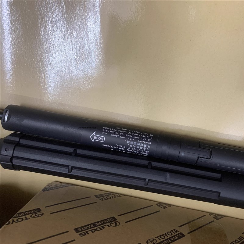 适用霸道2700/4000普拉多后尾门限位器  后备箱撑杆 后门液压撑杆