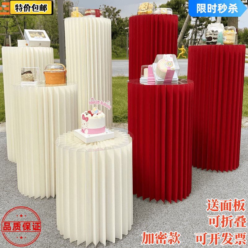 婚庆折甜品台折叠罗马柱路引加密便携柱子圆形立柱摆件生日装饰台 - 实物图