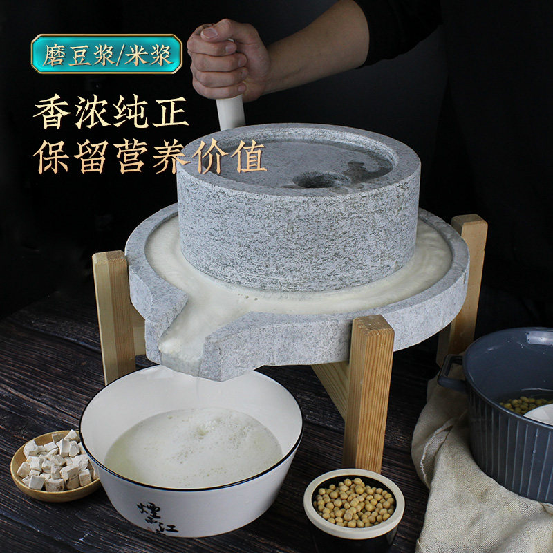 家用小型青石石磨复古怀旧风格 手推老石磨手工石雕工艺