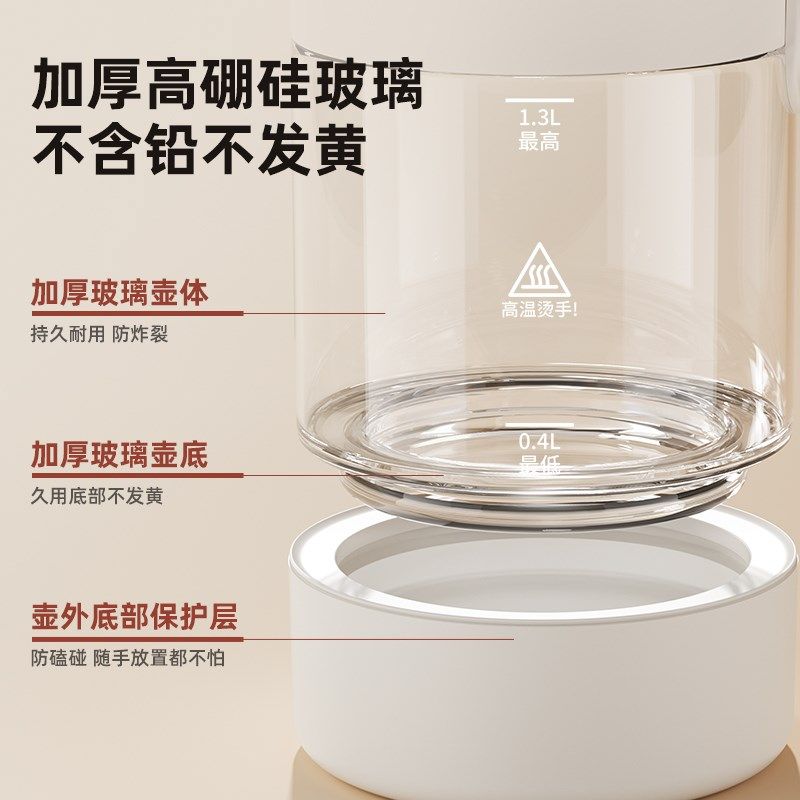 全玻璃恒温水壶摇奶器二合一宝宝专用温奶暖奶器全自动家用泡奶机