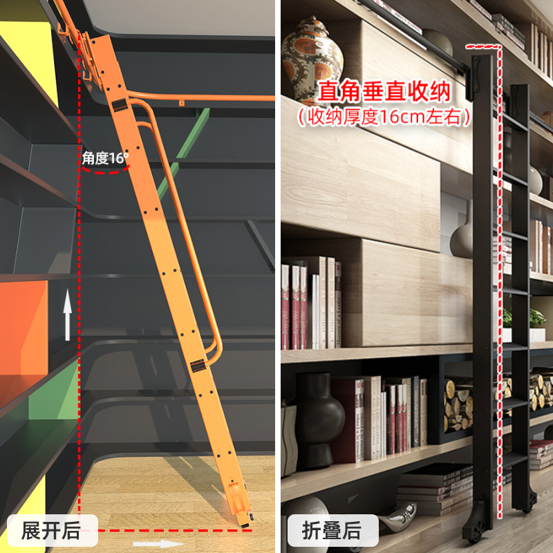 转角移动梯子衣柜书柜储物柜弧度梯定制家用书架铝合金旋转轨道梯
