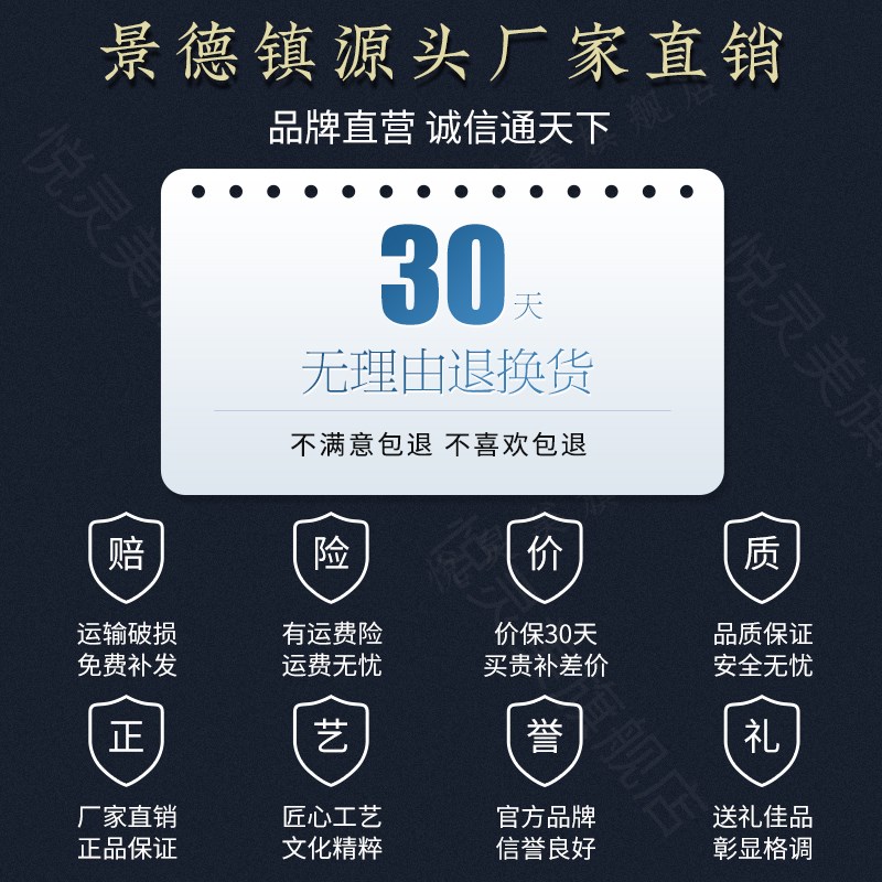 茶叶罐陶瓷小号半斤装储物罐景德镇瓷器密封罐中式家用防潮储茶罐
