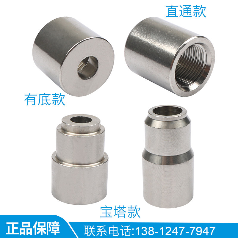 M27*2双金属底座 温度计焊接底座M16*1.5 6分 3/4热电偶4分304图片