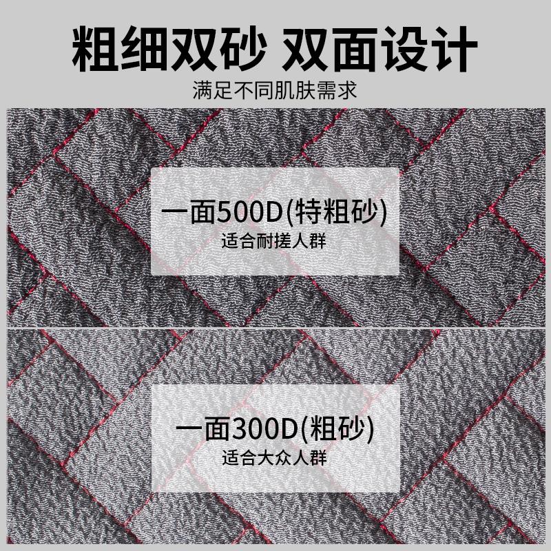 男士专用搓澡巾洗澡巾强力搓泥神器粗砂双面长条擦后背沐浴手套女图片