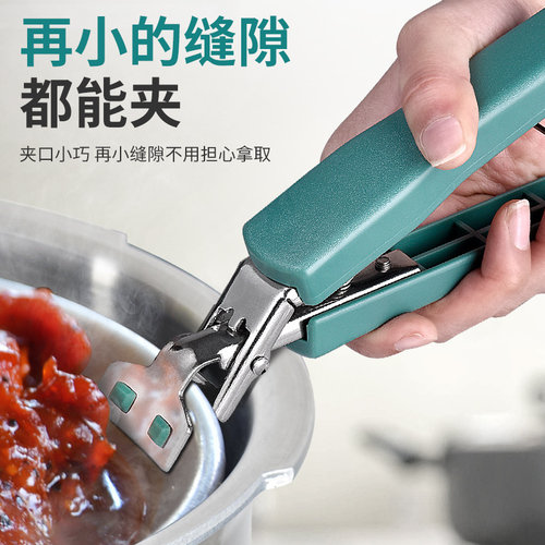厨房加厚提盘器多功能防烫夹取碗夹夹碗器蒸菜蒸锅隔热垫夹子神器