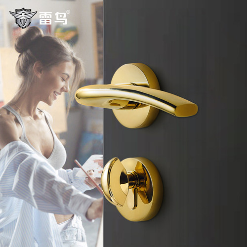 雷鸟灰色门锁室内卧室房门锁静音磁吸门锁分体极简黑色家用木门锁