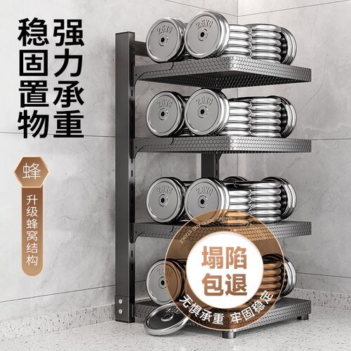 厨房置物架家用下水槽灶台分层放锅架子多功能锅具收纳架多层橱柜