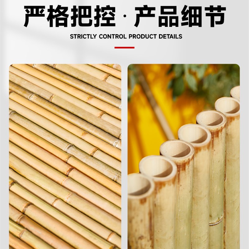 竹篱笆栅栏碳化竹防腐竹子围栏露台隔断护栏造景户外庭院花园屏风