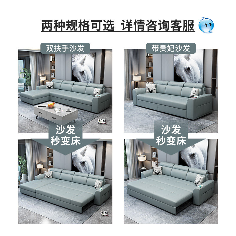 布艺沙发床可折叠多功能两用大小户型客厅贵妃转角可储物客厅沙发