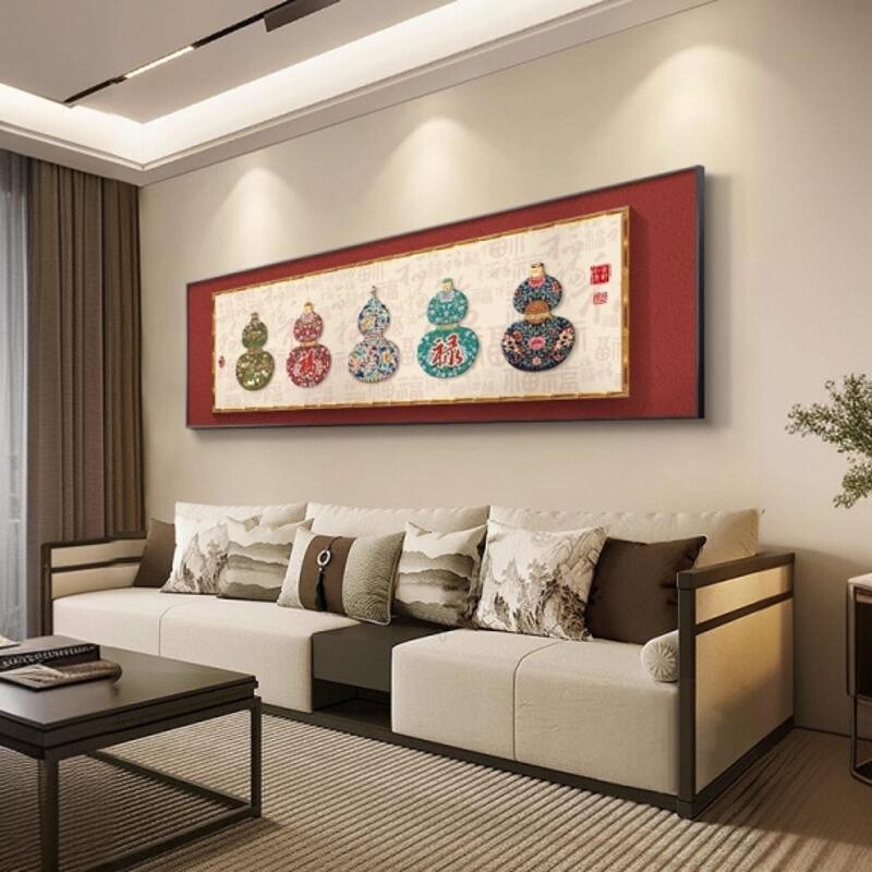 红色五福临门客厅装饰画新中式葫芦沙发背景墙挂画寓意好床头挂画