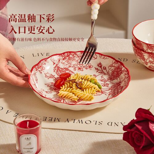 红色喜庆碗碟套装家用结婚餐具礼盒送新人乔迁新婚礼物碗盘筷碗具