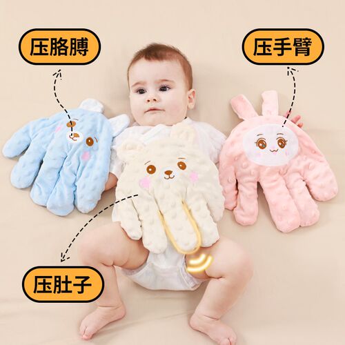 婴儿拍睡安抚手掌哄睡神器宝宝躺睡哄娃搂睡觉自主入睡自动拍屁股