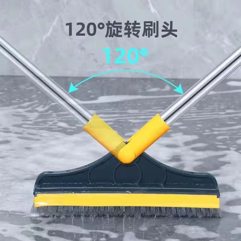 jepoo魔术扫把V型刷头橡胶软刮条缝隙清洁阳台庭院二合一神器