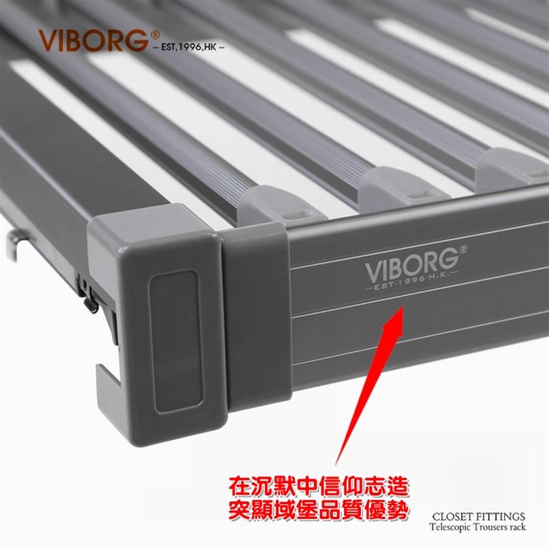 viborg域堡衣柜拉篮置物篮衣橱伸缩裤架藤篮推拉储物篮收纳手织篮