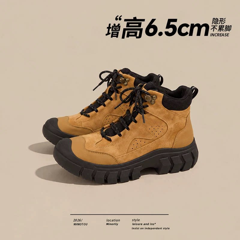 【现货发出】【送运费险】登山鞋