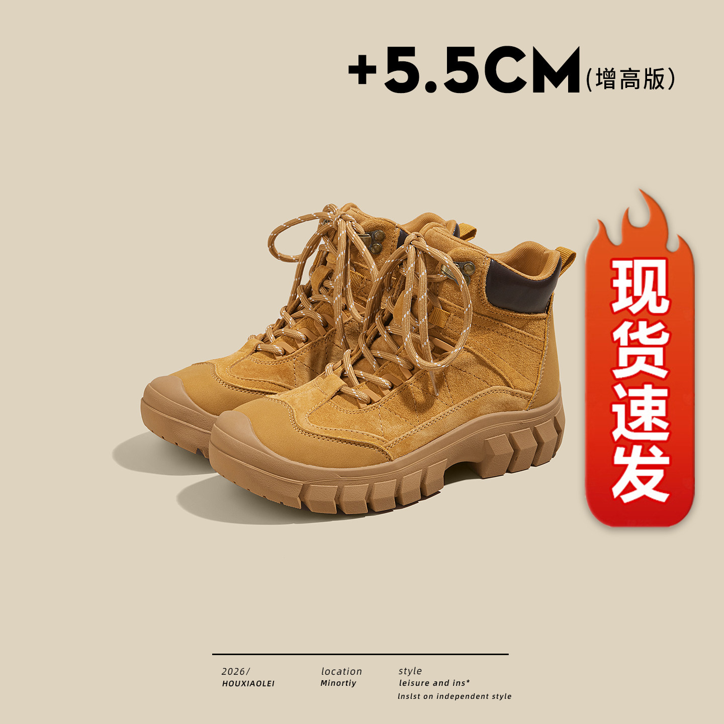 【现货发出】【送运费险】登山鞋