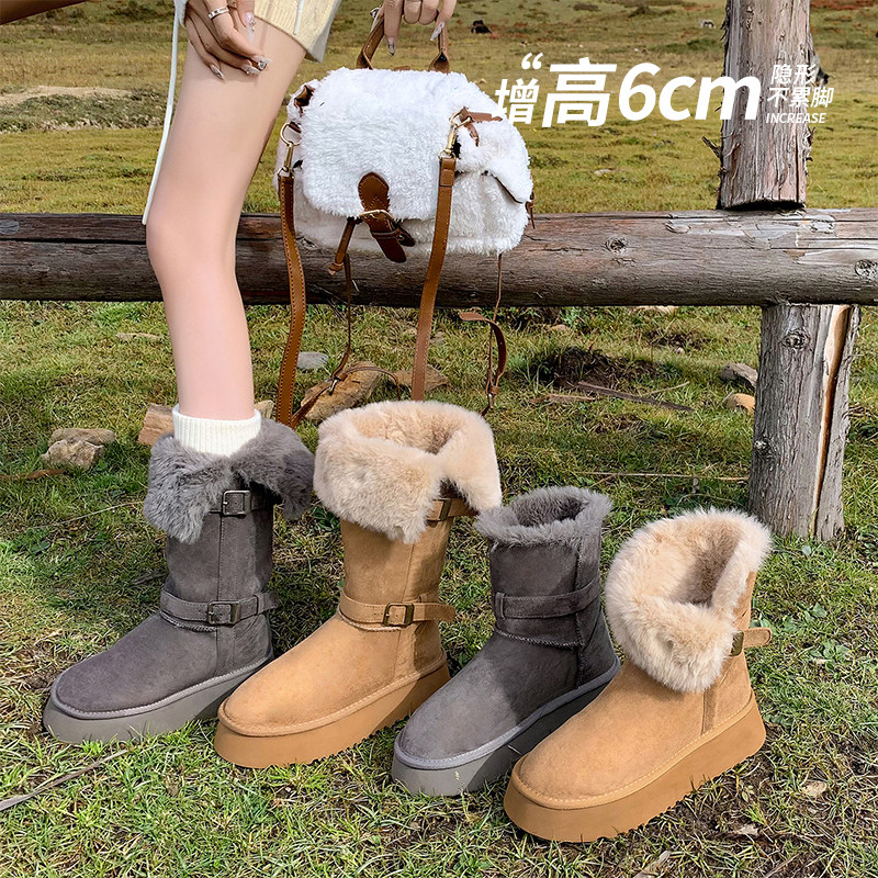 【现货发出】【送运费险】雪地靴