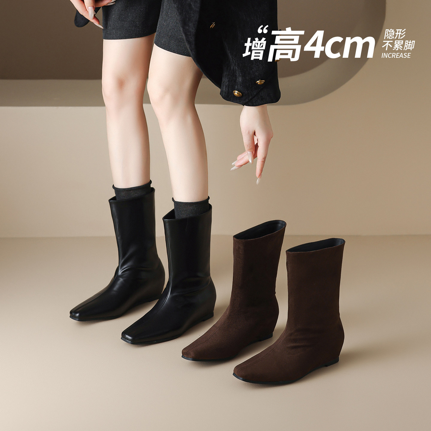 黑色内增高短靴女百搭弹力瘦瘦靴